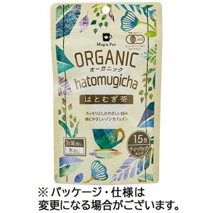 �����e�B�[�g���[�f�B���O Mug&Pot �I�[�K�j�b�N �͂Ƃނ��� 1�Z�b�g(45�o�b�O:15�o�b�O×3��)(4530133022090 x3) �ڈ��݌�=��