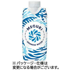 �ɓ��� MEGURI JAPANESE WATER 330mL ���p�b�N(����t) 1�Z�b�g(48�{:12�{×4�P�[�X)(4901085649398 x48) �ڈ��݌�=��