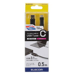 �G���R�� ELECOM USB3.1�P�[�u�� Gen2 A-C�^�C�v �F�ؕi 3A�o�� 0.5m �u���b�N(USB3-AC05NBK) �ڈ��݌�=��