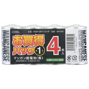 �I�[���d�@ �}���K�����d�r �P1�` 1�p�b�N(4�{)(R20P-UM1/1.5V 4P) �ڈ��݌�=��