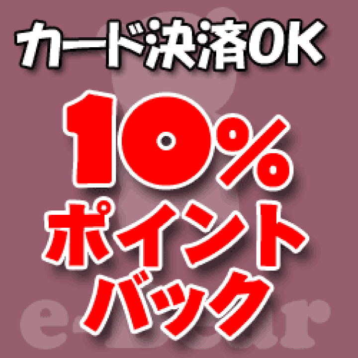 6876円 【72%OFF!】 トランスゲート フォトムービースタジオ 6 ウエディング