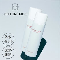 楽天市場】michiko.life エッセンスブロウペンシル レフィルの通販
