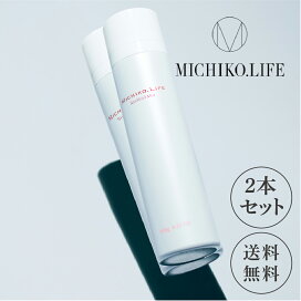 楽天市場】 MICHIKO.LIFE : エクロールビューティショップ