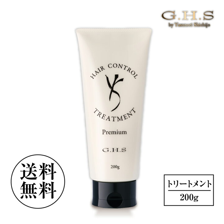 楽天市場】【shopチャンネル販売品】【公式】G.H.S(ジーエイチエス 