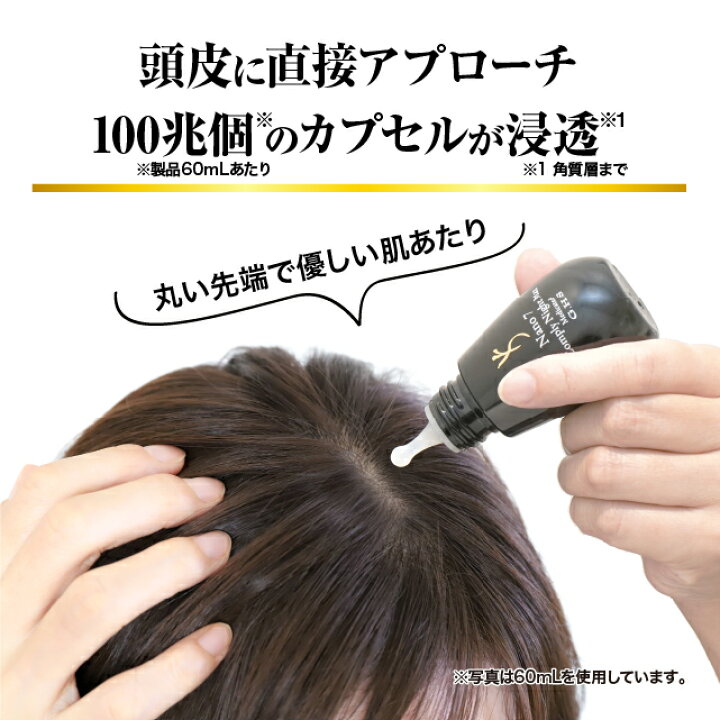 楽天市場】【shopチャンネル販売品】【公式】G.H.S(ジーエイチエス 