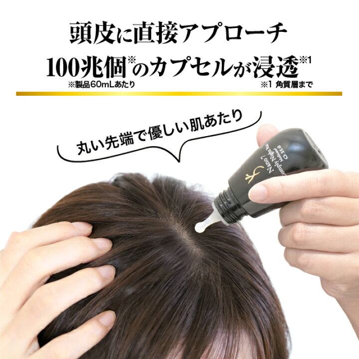 楽天市場】【shopチャンネル販売品】【公式】G.H.S(ジーエイチエス  