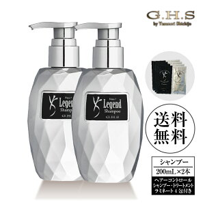 lbgʉiyzG.H.S(W[GC`GXjim7WFhVv[(200mL) 2{{wA[Rg[Vv[g[gg4 wACNAbvA[eBXg 