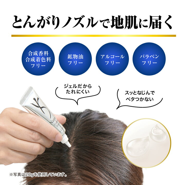 楽天市場】【shopチャンネル販売品】【公式】G.H.S(ジーエイチエス 