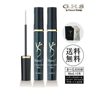 lbgʉiyzG.H.S(W[GC`GXjim7ACbVOE}bNX(10mL)2{{ wA[Rg[Vv[g[gg4 ܂єet nERV 