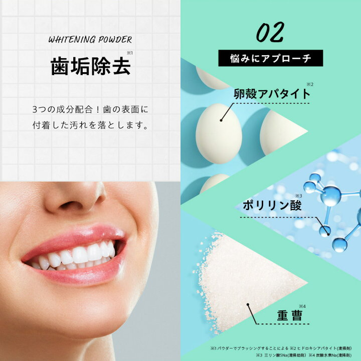 楽天市場】セール限定送料無料【公式】ドクターオーラル  