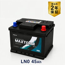 楽天市場】バッテリー 12v 45ahの通販