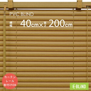 uCh vX`bN ^ ؖڒCguE J[e[t TCY ݌Ɍ 40cm 200cm Xbg25mm  ډB  Ռ C[W[uCh