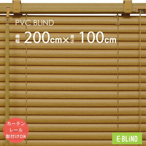 uCh vX`bN ^ ؖڒCguE J[e[t TCY ݌Ɍ 200cm 100cm Xbg25mm  ډB  Ռ C[W[uCh