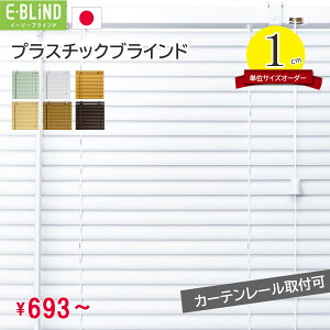 yN[|zzzuCh I[_[ vX`bN ^ J[e[t uChJ[e I[_[ChuCh 36~200cm 31~200cm Xbg25mm PVCuCh ؖ z