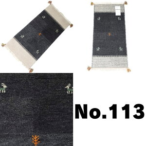 Mbx O Lb`}bg 60x120cm 茋 O~ E[ HANDKNOTTED@GABBEH @Ch  yz H~