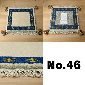 Mbx O zc `FApbh 40x40cm 茋 O~ E[ ChzV[gNbV HANDKNOTTED @@y߁zy