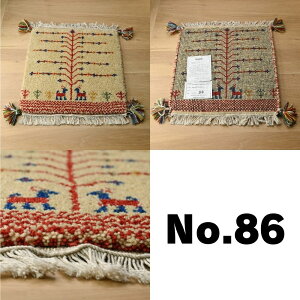 Mbx O zc `FApbh 40x40cm 茋 O~ E[ ChzV[gNbV HANDKNOTTED @@y߁zy