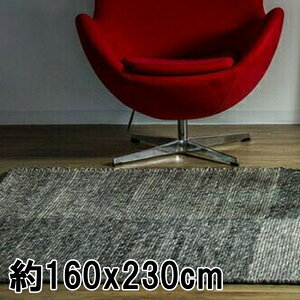 ���O ���O�}�b�g ��2.5�� 160x230cm �O���[ ��D��(��@) �O�~ �E�[�� ALENO 101 ���_�� �������@�C���h �y�k���z