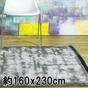 O O}bg 2.5 160x230cm O[ D(@) O~ BXR[X DYNASTY BORDER _ Be[W @Ch  ykz H~