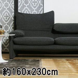 ���O ���O�}�b�g ��2.5�� 160x230cm �u���b�N���u���E�� ��D��(��@) �O�~ ���B�X�R�[�X FADE STRIPE ���_�� ���B���e�[�W�� �������@�C���h