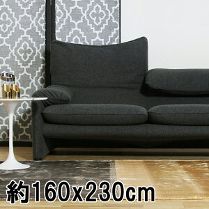 O O}bg 2.5 160x230cm g[v D(@) O~ BXR[X FADE STRIPE _ Be[W @Ch