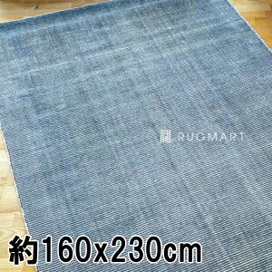 ���O ���O�}�b�g ��2.5�� 160x230cm �t���X�e�B�[�f�j�� ��D��(��@) �O�~ ���B�X�R�[�X FINESTO �������@�C���h