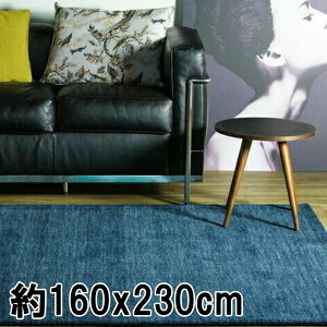 �M���b�x ���O ��2.5�� 160x230cm �~�b�h�i�C�g�u���[ ��D��(��@) �O�~ �E�[�� LORI PLAIN �k�� �������@�C���h ���� �H�~