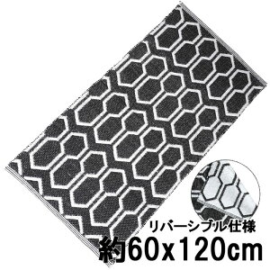 vX`bNO@L Lb`}bg 60x120cm ubN&zCg D O~ PERICON AEghA k @Ch OO