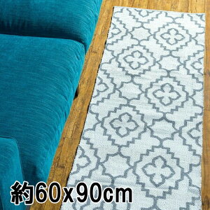 vX`bNO@L փ}bg 60x90cm O[&zCg D O~ PERICON AEghA k @Ch y߁z OO