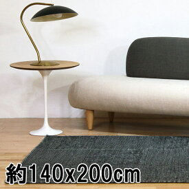 ラグ ラグマット 約1.5畳 140x200cm グレーブラック 平織り(手機) 絨毯 ウール BOXDYED おしゃれ　インド