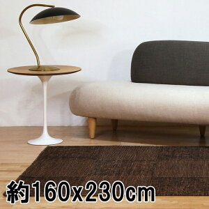 O O}bg 2.5 160x230cm XgubN D(@) O~ E[ BOXDYED @Ch