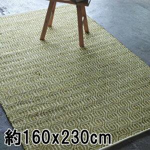 ���O ���O�}�b�g ��2.5�� 160x230cm �Z�[�W ���D��(��@) �O�~ �W���[�g KRAFTO103 �� �������@�C���h �A�W�A�� �i�`������ ���]�[�g �C���_�X�g���A�� �� ���_��