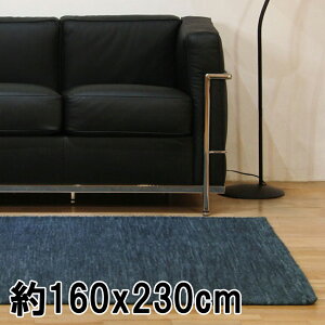 O O}bg 2.5 160x230cm ~bhiCg D(@) O~ E[ MELBO @Ch