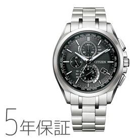 【店内最大40％OFF!スーパーSALE～11日01:59迄】シチズン CITIZEN アテッサ ATTESA エコドライブ電波時計 メンズ 腕時計 AT8040-57E