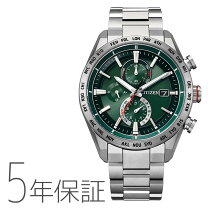 楽天市場】シチズン at8181－63eの通販 