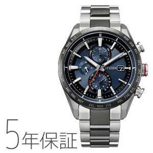 AebT ATTESA V`Y CITIZEN GREhCu dgv ACT Line Y rv AT8186-51L