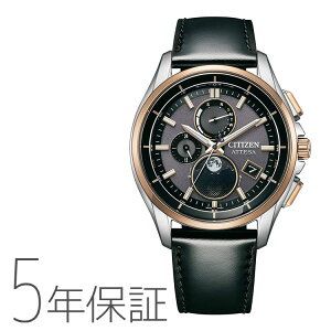 V`Y CITIZEN AebT ATTESA GREhCu dgv vZ ivO [tFCY Y rv BY1004-17X