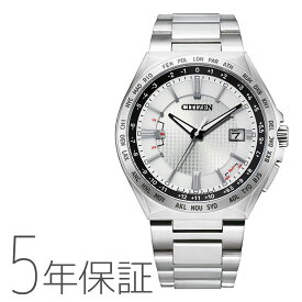 【店内最大40％OFF!スーパーSALE～11日01:59迄】シチズン CITIZEN アテッサ ATTESA エコ・ドライブ 電波時計 腕時計 メンズ CB0210-54A