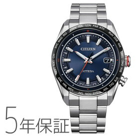 アテッサ ATTESA ACT Line アクトライン チタンバンド 電波ソーラー 日本製 CB0287-68L CITIZEN シチズン 腕時計 メンズ 国内正規品