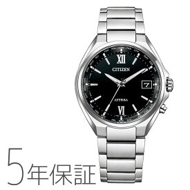 【店内最大40％OFF!スーパーSALE～11日01:59迄】シチズン CITIZEN アテッサ ATTESA エコ・ドライブ 電波時計 ダイレクトフライト 腕時計 メンズ CB1120-50G