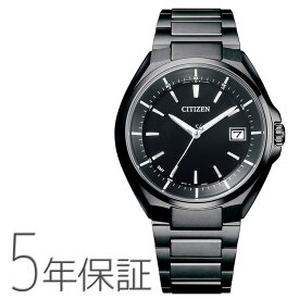 【店内最大40％OFF!スーパーSALE～11日01:59迄】アテッサ ATTESA シチズン CITIZEN ソーラー電波時計 チタン CB3015-53E 腕時計 メンズ