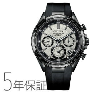 AebT ATTESA ANgC TeCgEG[u GPS GRhCudgv CC4055-14H CITIZEN V`Y rv Y