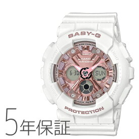 BABY-G ベビーG BA-130-7A1JF CASIO カシオ ビッグケース ピンク ホワイト 白 腕時計 レディース