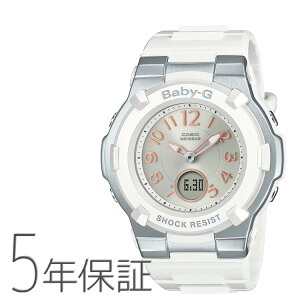 Baby-G ベビーG 電波ソーラー ワールドタイム ピンク ホワイト BGA-1100-7B2JF CASIO カシオ 腕時計 レディース 新作