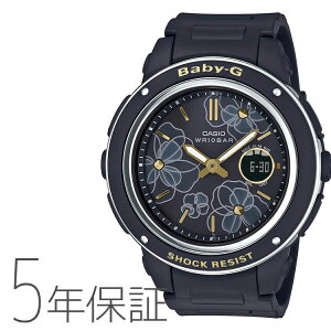 CASIO JVI BABY-G xr[G t[E_CAEV[Y  rv fB[X BGA-150FL-1AJF