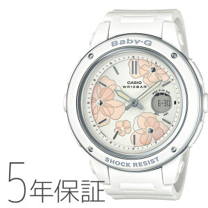 CASIO JVI BABY-G xr[G t[E_CAEV[Y  rv fB[X BGA-150FL-7AJF