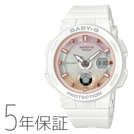 Baby-G ベビーG BGA-250-7A2JF カシオ CASIO ビーチトラベラーシリーズ 白 ホワイト 虹色 グラデーション 防水 レディース 腕時計