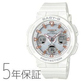 BABY-G ベビーG カシオ CASIO ビーチ・トラベラー 10気圧防水 白 腕時計 レディース BGA-2500-7AJF