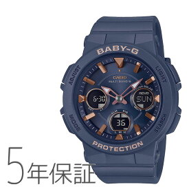 Baby-G ベビーG BGA-2510-2AJF カシオ CASIO アナログ 電波ソーラー ネイビー アースカラー ピンクゴールド 紺色 腕時計 レディース