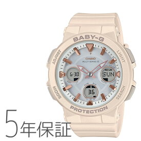 Baby-G ベビーG BGA-2510-4AJF カシオ CASIO アナログ ベージュ アースカラー ピンクゴールド 腕時計 レディース